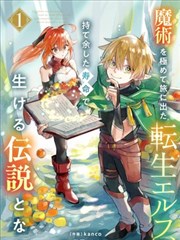 必看经典里番动漫