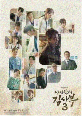 人气里番动漫排行